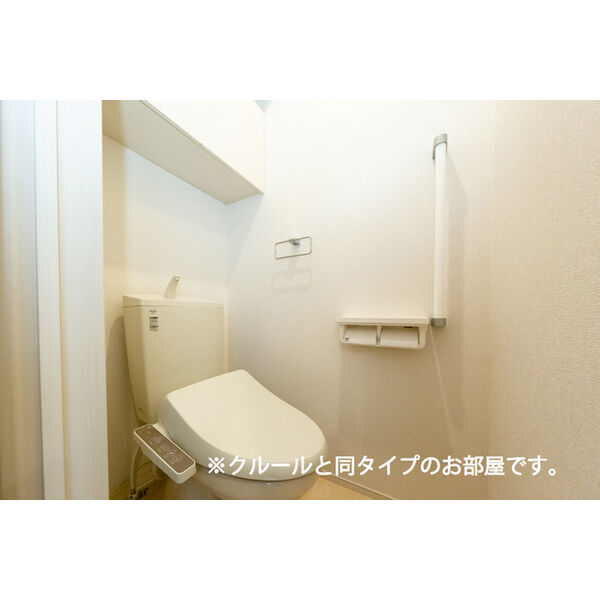 フロレゾンB 室内写真8