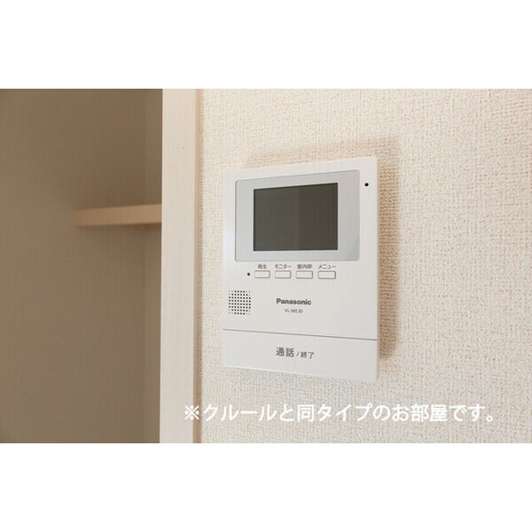 フロレゾンB 室内写真7
