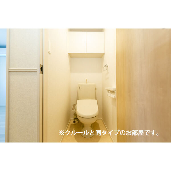 フロレゾンB 室内写真8