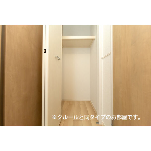 フロレゾンA 室内写真5