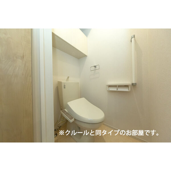 フロレゾンA 室内写真8