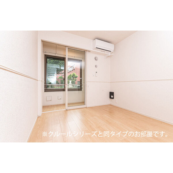 フロレゾンA 室内写真1
