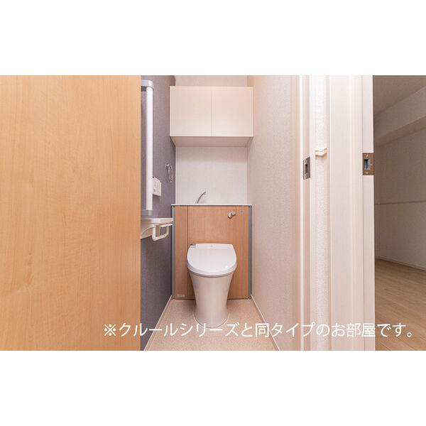 ウエスタン ヴィレッジⅡ 室内写真8