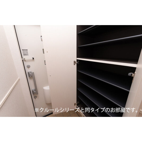 ウエスタン ヴィレッジⅡ 室内写真9