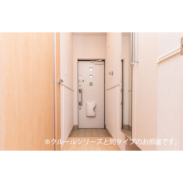 ウエスタン ヴィレッジⅡ 室内写真9