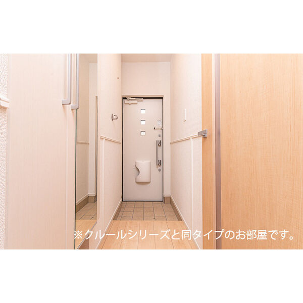 ウエスタン ヴィレッジⅡ 室内写真9