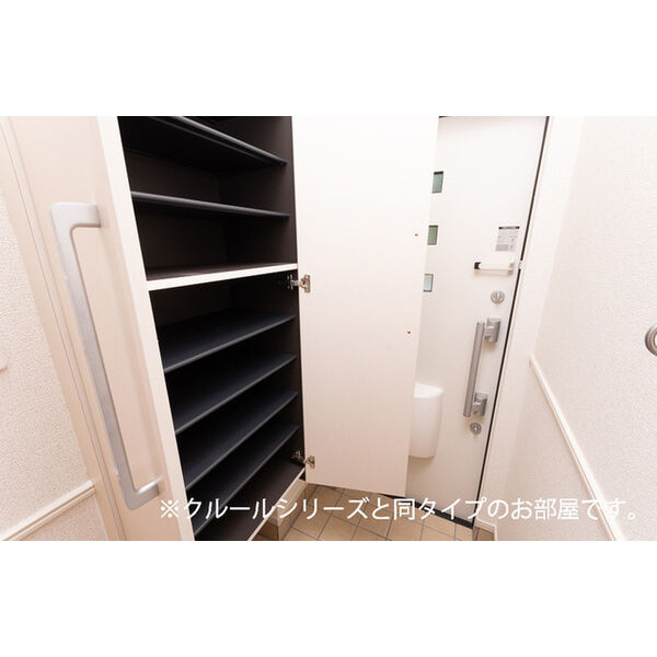 ウエスタン ヴィレッジⅠ 室内写真9