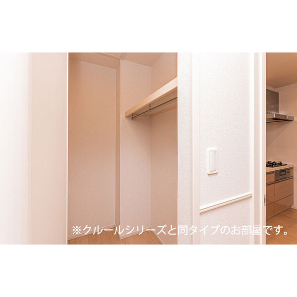 ウエスタン ヴィレッジⅠ 室内写真5