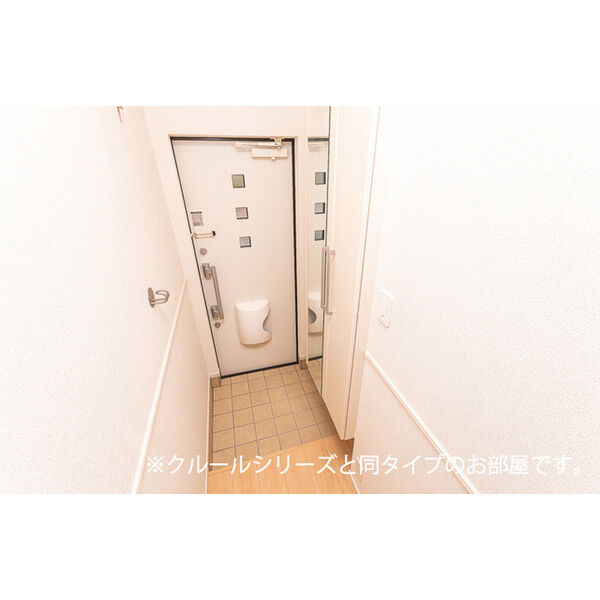 ウエスタン ヴィレッジⅠ 室内写真9