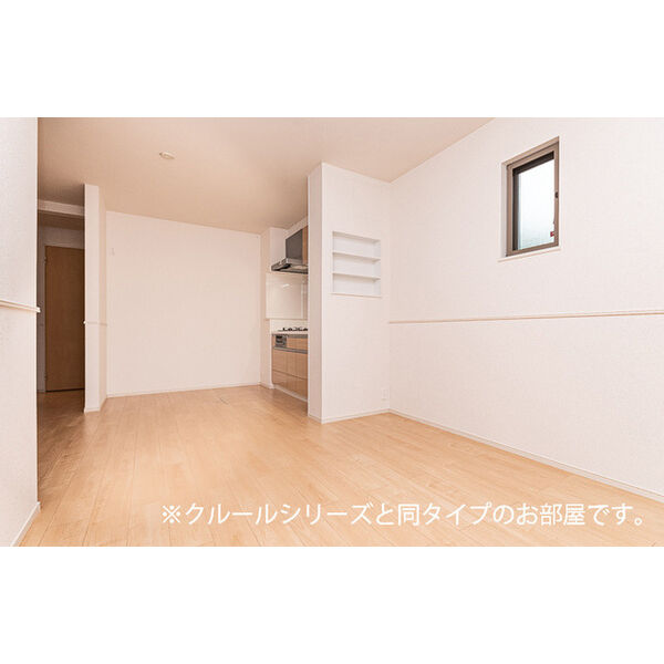 ウエスタン ヴィレッジⅠ 室内写真1