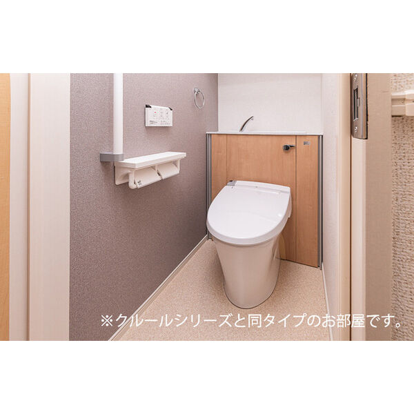 ウエスタン ヴィレッジⅠ 室内写真8