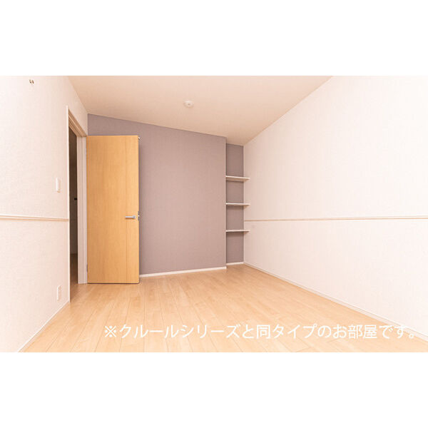 ウエスタン ヴィレッジⅠ 室内写真4