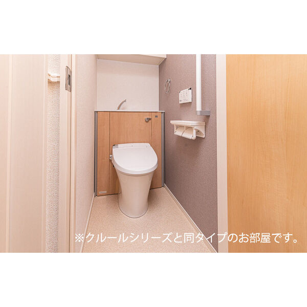 ウエスタン ヴィレッジⅠ 室内写真8