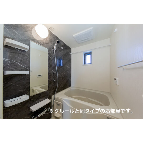 ルチェリデB 室内写真3