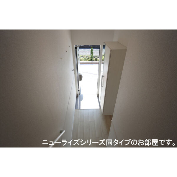 マナオラナⅡ 室内写真9