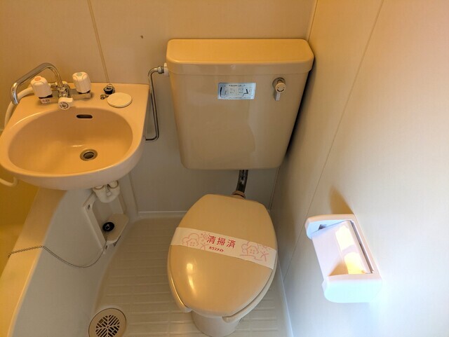 片町サンノーブル 室内写真7