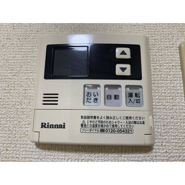 Limpiaリリー 室内写真6