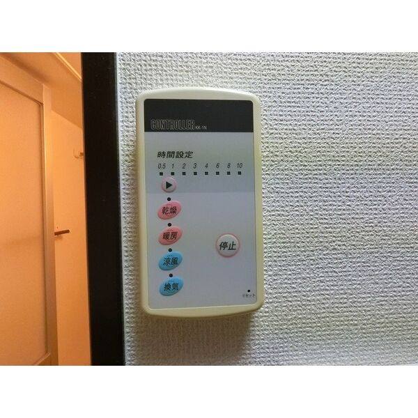Surplusコスモス 室内写真2