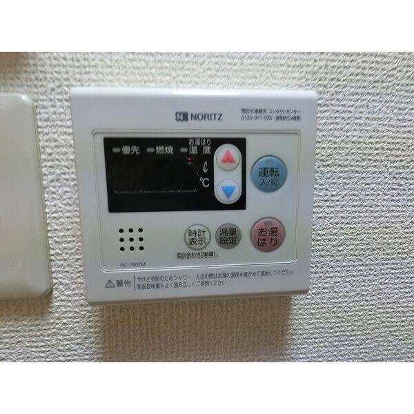 Surplusコスモス 室内写真3
