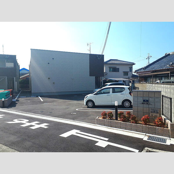 物件名確認中