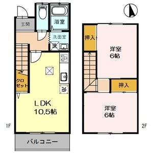 2LDK 間取り図