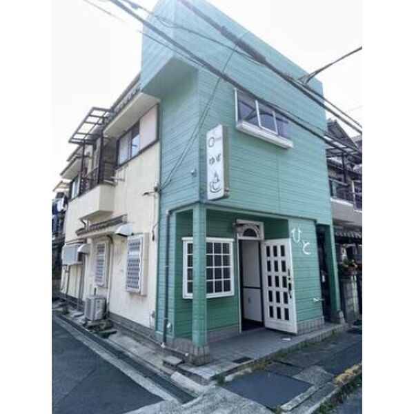 鷹殿 住居付き店舗・事務所 建物画像