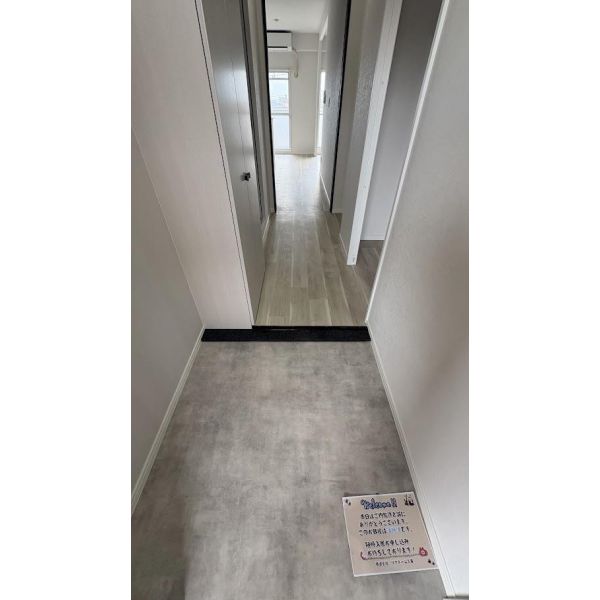 シャトー日東A 室内写真2