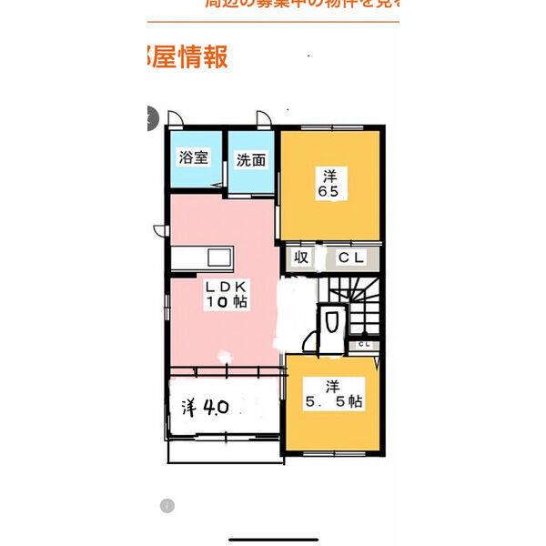 3LDK 間取り図