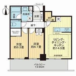 2LDK 間取り図