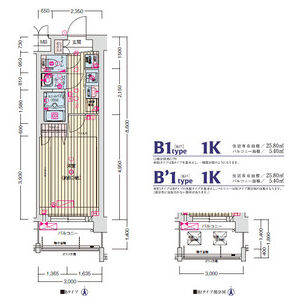 1K 間取り図