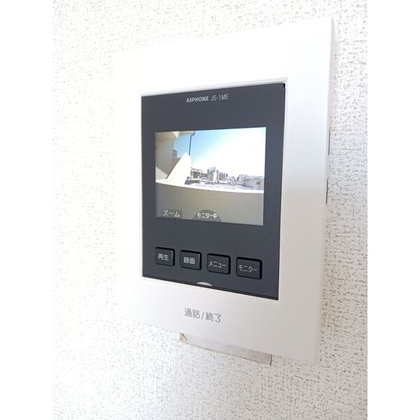 エスペランス芥川 室内写真10