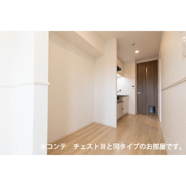 グランツ宇津木 室内写真9
