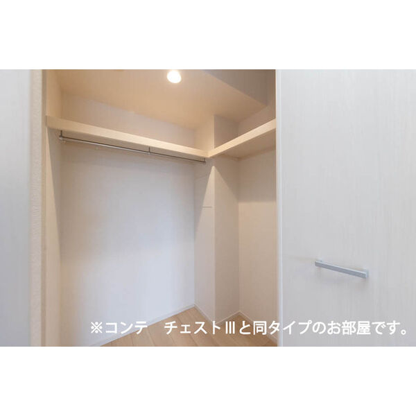 グランツ宇津木 室内写真10