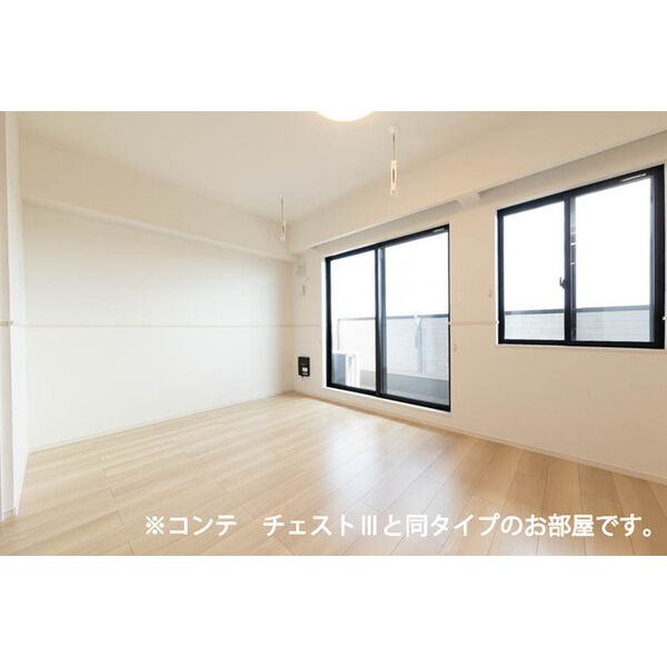 グランツ宇津木 室内写真1