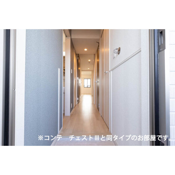 グランツ宇津木 室内写真5