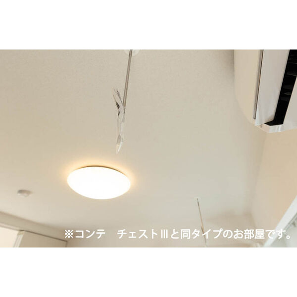 グランツ宇津木 室内写真1