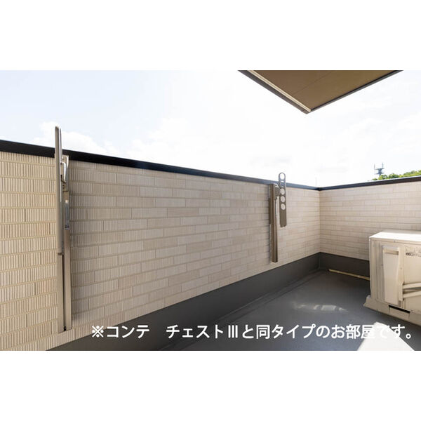 グランツ宇津木 室内写真3