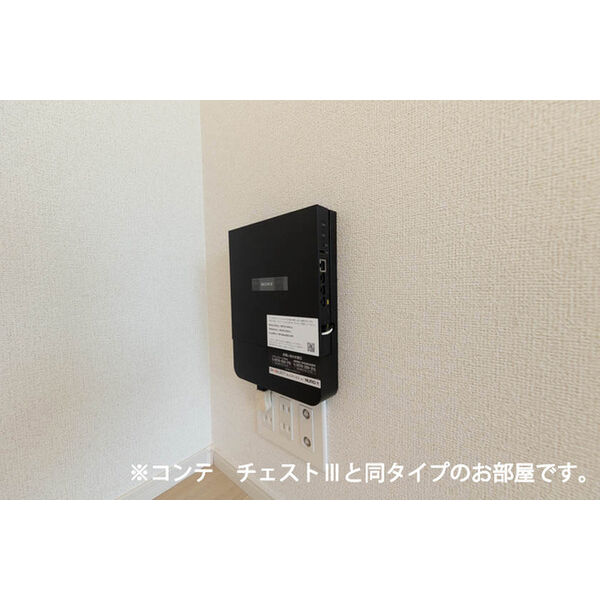 グランツ宇津木 室内写真6