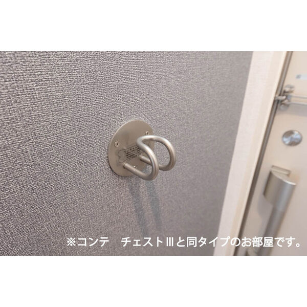 グランツ宇津木 室内写真9