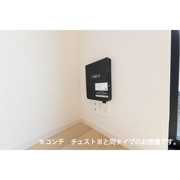 グランツ宇津木 室内写真8