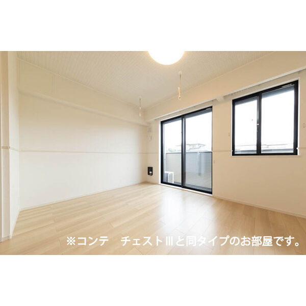 グランツ宇津木 室内写真1