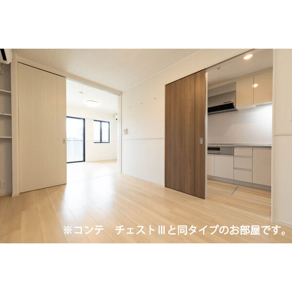 グランツ宇津木 室内写真8