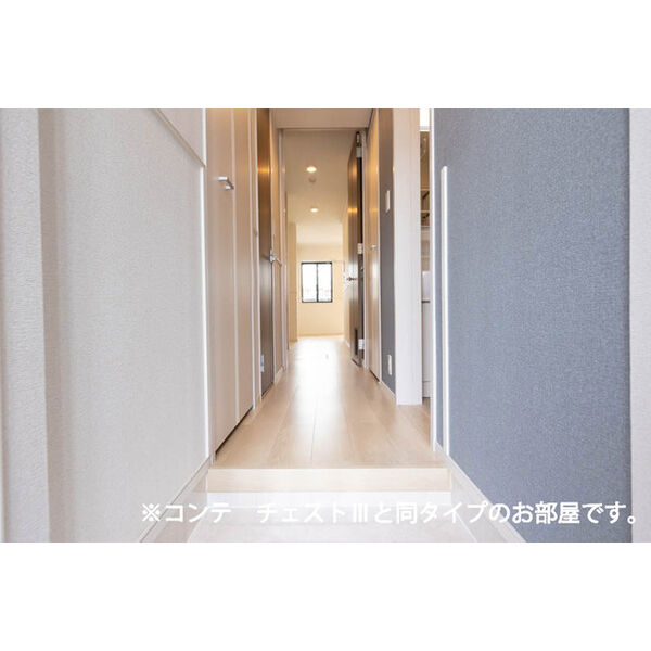 グランツ宇津木 室内写真5