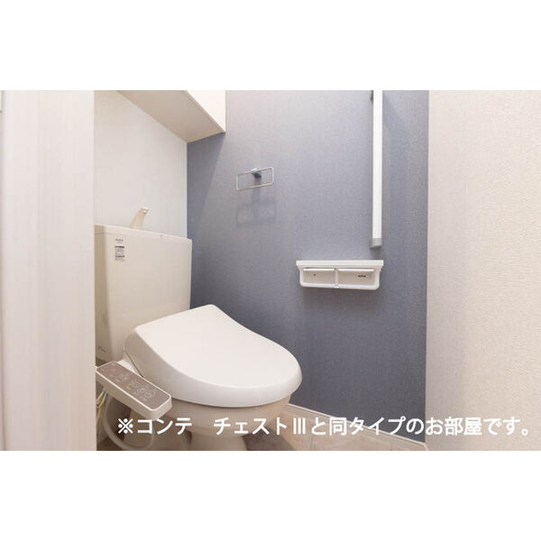 グランツ宇津木 室内写真4