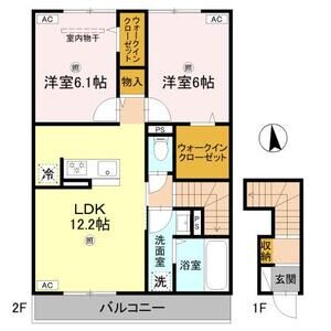 2LDK 間取り図