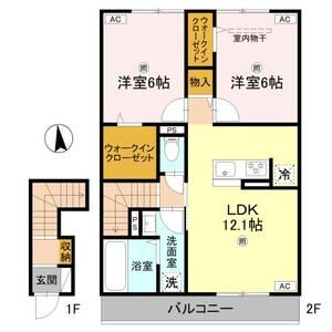 2LDK 間取り図