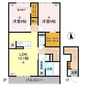 2LDK 間取り図