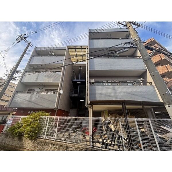西廣マンション