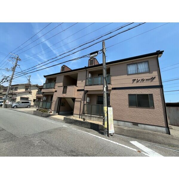 アンルーヴ
