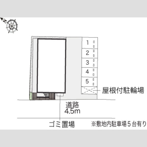 物件名確認中 室内写真1